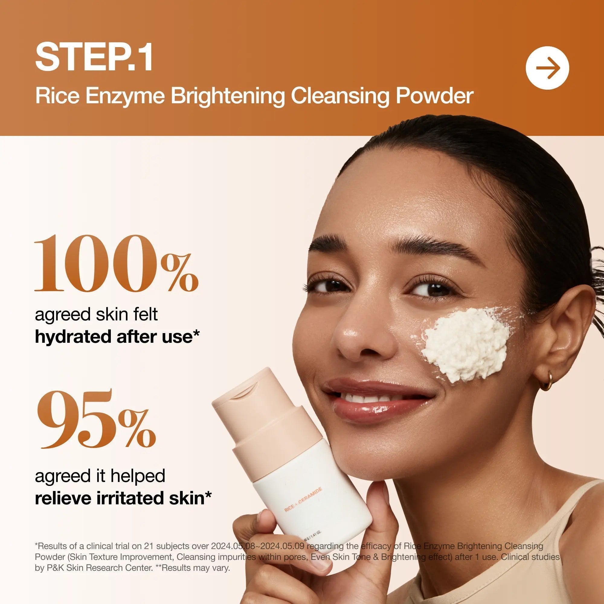 Routine coréenne en 4 étapes Rice Glass Skin pour hydratation, éclat et barrière cutanée