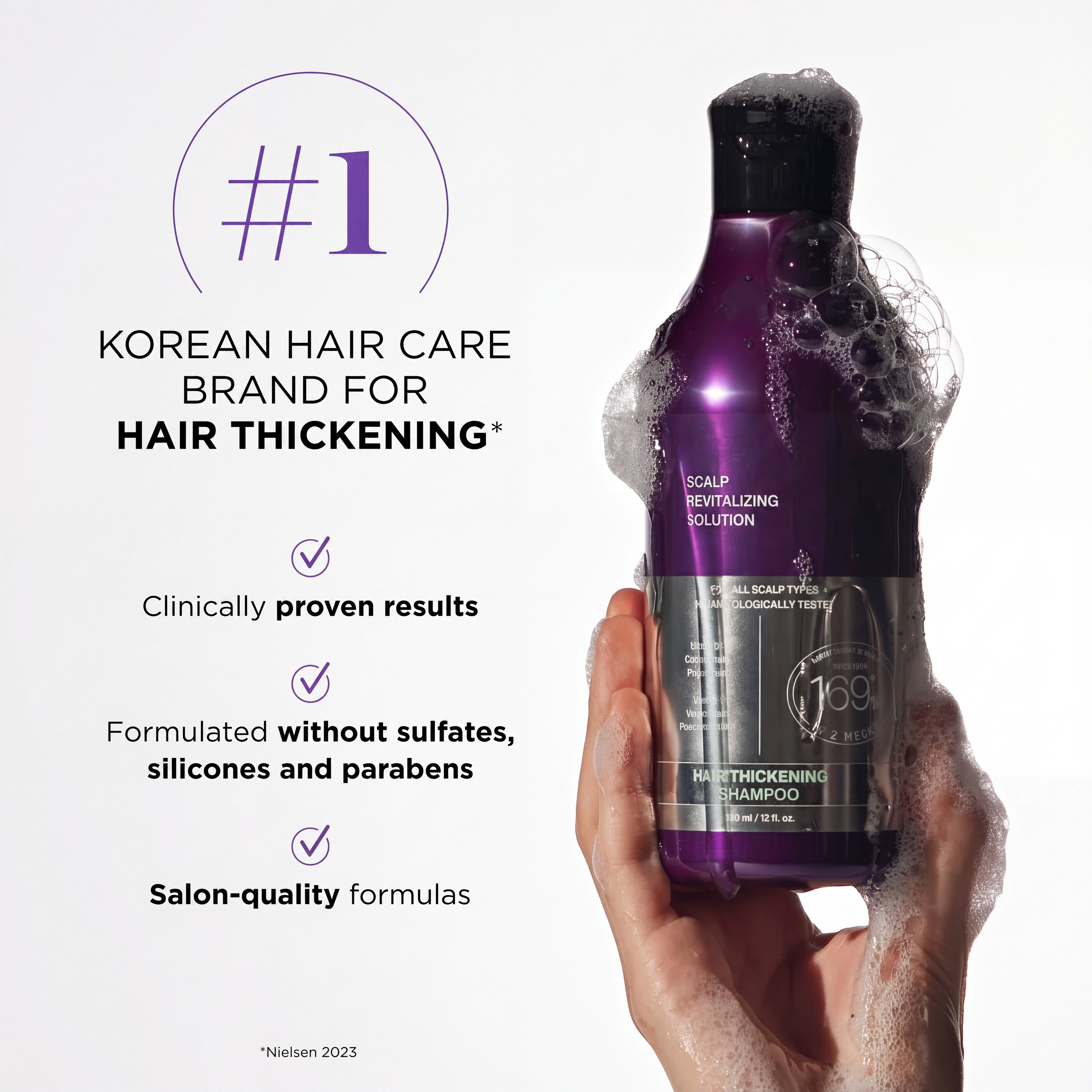 Coffret shampooing et après-shampooing épaississants à la biotine et au romarin, pour des cheveux plus denses et visiblement plus épais