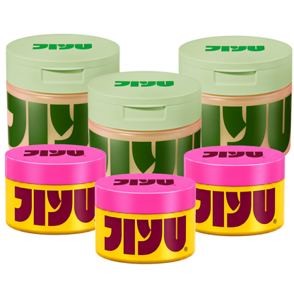 JiYu Anti-Aging Glow-Up Bundle with NAD+ Cream for Glowing Skin